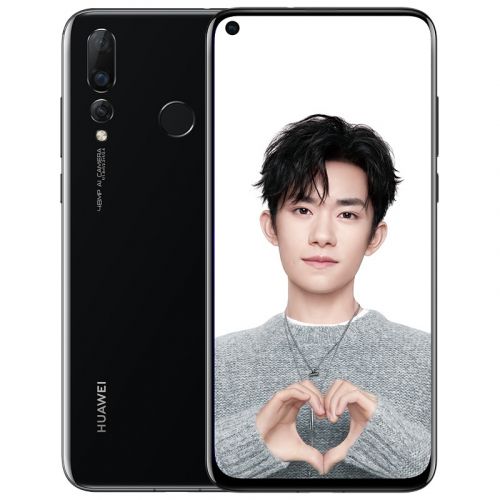 huawei-nova-4-smart-phones-for-sale-mombasa-nairobi-shops-stores-kenya.jpg